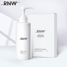  RNW如薇去黑头鼻贴洗面奶组合套装200g+10片（氨基酸洗面奶导出精华液套装男女学生深层清洁毛孔不刺激）
