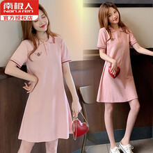 南极人ゞ高端品质妈咪孕妇装夏装外出时尚网红潮2021孕妇连衣裙刺绣olo领学院风上衣套装夏天潮妈女 粉色 M