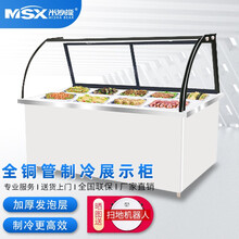 米沙熊 Misha 凉菜展示柜 冷藏柜熟食柜 保鲜柜 卤菜展示柜 点菜柜凉菜车展示柜冷藏 鸭脖柜冰柜 1.6米铜管 白色
