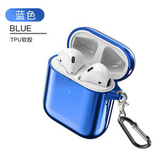 上凯airpods2保护套苹果无线蓝牙耳机套AirPods1全包软壳硅胶盒子新ipods防丢 【电镀蓝色】airPods保护套1/2代通用