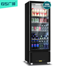 广绅（GS）展示柜冷藏 立式冰柜商用 冰箱风冷无霜保鲜柜 酒吧超市啤酒饮料【冷藏单门200升】GSZ200NB
