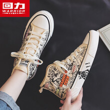 回力女鞋高帮帆布鞋子女2021夏季新款时尚百搭休闲鞋透气运动板鞋情侣 米黑-高帮 35