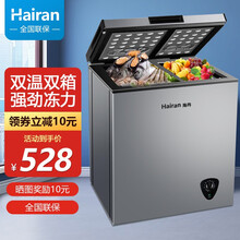 海冉商用冷柜小型小冰柜家用迷你节能大容量单双门冷藏冷冻柜  加强款单门冷藏冷冻-146