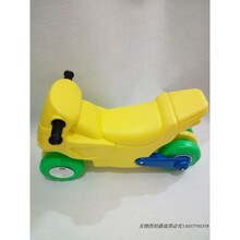 幼儿园摇马木马跷跷板咪咪狗摩托车儿童四轮滑滑车塑料童车滑行车 黄色 摩托车