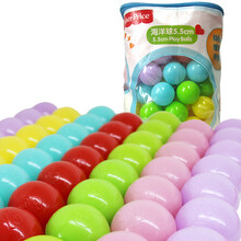 费雪(Fisher-Price)玩具球彩色海洋球婴幼儿波波池小球5.5cm（100个）F0520 海洋球100个
