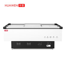 华雯冰柜商用冷柜冷藏保鲜冷冻展示柜岛柜 1.5M双门1500*700*925mm岛柜