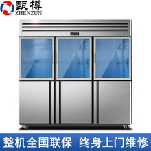 甄樽（ZHENZUN）冰柜商用立式双温不锈钢冷柜冷藏冷冻保鲜柜展示柜冰箱 六门双温【玻璃门系列】