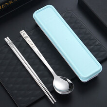 合兴利304不锈钢便携式餐具套装勺子筷子三件套旅行盒装小学生儿童上班族食堂吃饭勺可爱韩式食堂宿舍 生肖马 红色盒/1套