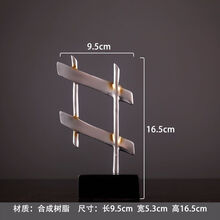 小提琴复古乐器摆件欧式创意家居饰品红酒架书架酒柜客厅桌面摆设 475音符古银色