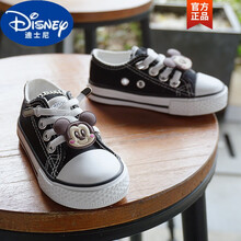 迪士尼(Disney) 官方旗舰 2021新款儿童帆布鞋透气童鞋百搭男宝宝球鞋一脚蹬板鞋夏女童小白鞋 黑色-米奇 19码145=内长约13.5cm