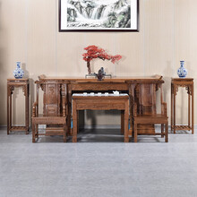 寻古红木家具非洲鸡翅木（学名：非洲崖豆木）中堂条案供桌实木中式供台佛台 六件套：232条案+灵芝八仙桌+雕花官帽椅+花架