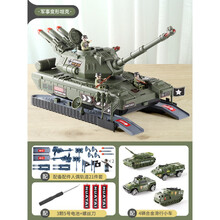 变形大坦克可发射多功能玩具超大男孩儿童小汽车车套装3-5岁2 陆军-绿色【4辆装甲合金车 +21件套】送电池