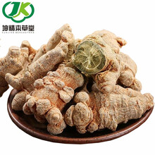 坤精本草堂 文山三七18头一斤 精选无剪口(18只)