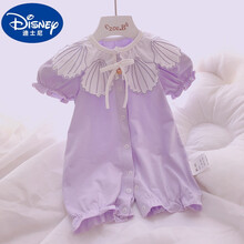 迪士尼品牌JD自营婴儿衣服夏天婴儿夏装连体衣女宝满月百日宴哈衣洋气拍照包屁衣夏天超萌婴儿服 紫色短袖哈衣 73cm