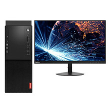 联想（Lenovo） 启天  M428  I5-9500/16GB/1TBHDD/RX550/256GB独显/27英寸显示器【改配，可装Win7】
