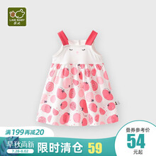 拉比女童夏季连衣裙夏公主裙儿童连衣裙小女孩裙子女童吊带裙 红色 80