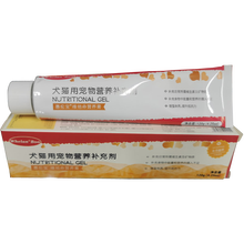 惠伦宝 犬猫用 维他命 营养膏 猫咪 狗狗 吃便便 毛糙 瘦弱 皮屑多 吃的 美毛 加强免疫 营养品 1支装