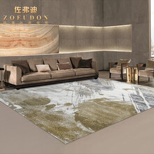 佐弗迪 现代轻奢风地毯客厅沙发毯茶几垫高档飘窗书房卧室床边毯房间床尾毯 TXDS-01【安冉】 1.6米x2.3米适合2座沙发或1.5米宽的床尾