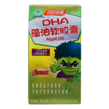 汤臣倍健  DHA藻油软胶囊 24g(400mg*60粒)  KJP 1盒装