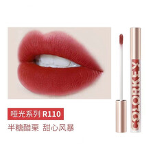珂拉琪小金管哑光唇釉空气雾面口红唇蜜唇彩持久学生女平价显白新色 R110