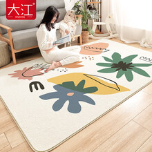 大江 北欧家用卧室床边地毯客厅茶几垫简约现代沙发榻榻米毯子 花的嫁衣 140*200cm
