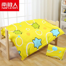 南极人 小孩上学幼儿园专用床上用品被子三件套纯棉六件套含芯冬季儿童午睡被褥宝宝床上用品三件套 黄色海星 套餐一：三件套(不含芯)