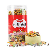 松鼠主粮 松鼠粮食龙猫粮食龙猫主粮果蔬坚果磨牙 松鼠零食500g 罐装