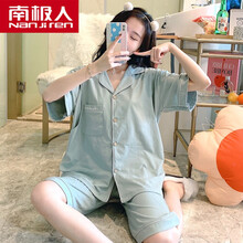 南极人‼️ゐ品牌专卖孕妇月子服睡衣 月子服哺乳睡衣夏季棉翻领短袖孕妇产妇喂奶衣大码宽松短裤家居服 3019# L建议90-110斤