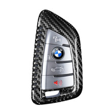 迪加伦 碳纤维 宝马刀锋钥匙壳 宝马新3系 5系 7系 X5 X1 4系 6系GT 汽车钥匙包 专用钥匙套扣 改装