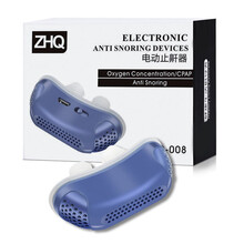 戴升电动止鼾器家用防呼噜消扯呼打呼噜止鼾器鼻塞阻鼻鼾的打呼噜神器改善睡眠安全有效无副作用 珊瑚蓝电动止鼾器(个）