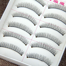 纯手工假睫毛216短款仿真自然浓密裸妆素颜女初学者眼睫毛