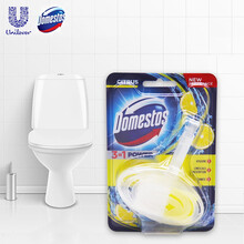 domestos蓝多霸马桶清洁块 柑橘香型 悬挂式马桶清洁球洁厕球