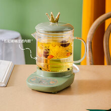 航方分体式养生壶办公室mini小型迷你花茶壶全自动多功能电热煮茶器家用一人用养生杯煮燕窝养生粥泡茶壶 【玻璃款-含过滤内胆】0.8L森谜绿E+底座F