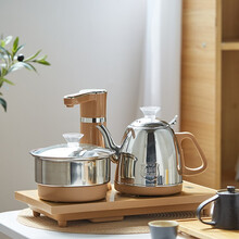 常生源 全自动不锈钢上水电热水壶套装 加水电茶壶抽水器烧水壶泡茶炉煮茶器茶具 LL-202C 金色