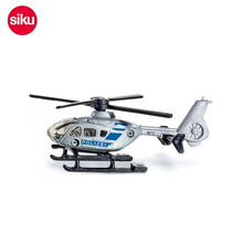 siku儿童警车坦克气垫船玩具仿真合金车模型男孩礼物3岁+车模型生日礼物盒 警用直升机807