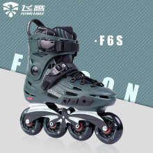 飞鹰 F6 Falcon 成人溜冰鞋男女轮滑鞋单排花式溜冰旱冰轮滑平花鞋 墨尔本绿单鞋 46