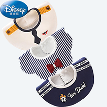 迪士尼 Disney男宝宝春夏季纯棉防水绅士帅气口水巾假领子婴儿围嘴全棉薄款围兜小孩用的 海04组合(3条装) 春秋防水 均码(适合0-3岁)