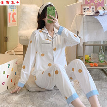 爱茵慕西孕妇睡衣春秋月子服产妇哺乳家居服产后坐月子喂奶衣套装出院服春夏 AYXY1208 M码 (推荐体重80-100斤左右)