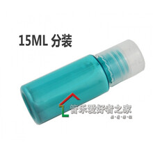 杉贝 SHANBEI 日本yamaha雅马哈乐器擦银膏水光亮清洁剂长笛小号单簧管镀纯银抖音同款 15ML分装擦银膏+送擦布