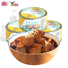 鹰金钱 油浸金枪鱼185g*3即食海鲜吞拿鱼鱼肉罐头寿司沙拉材料 油浸金枪鱼185g*3