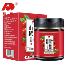 敖东 山楂六物膏 山药鸡内金粉仁膏可撘宝宝积食小儿厌食食欲不振消化不良开胃健脾中草药片产品使用 一盒装