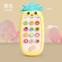 儿童早教能音乐触屏手机宝宝启蒙小孩玩具仿真多功能电话模型玩具 黄菠萝【电池款】