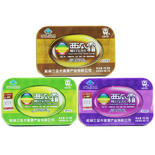 三金 西瓜霜喉口宝含片 1.8g片16片润喉干燥嗓子痒喉咙肿痛清喉 薄荷味5个+话梅味5个牙膏100克