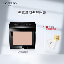 毛戈平光感滋润无痕粉膏遮瑕粉底膏4.5g M01嫩白色