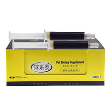 【2支出售】宠诺球肠乐驱虫止痢合剂快乐红糖猫咪狗狗驱虫 预防成幼犬猫球虫弓形虫针对血便拉稀 球肠乐（2支装）