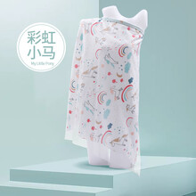 哺乳巾  哺乳巾盖外出喂奶神器多功能透气防走光辣妈遮挡衣遮羞布披肩斗篷 彩虹小马【双层棉纱布+网纱 均码