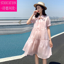 【轻奢高档】连衣裙孕妇潮妈流光仙女裙洋气蝴蝶结宽松大摆字裙中长款夏外出 粉红色 M