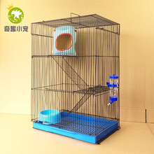 奇趣小宠三层松鼠笼子龙猫笼 抽屉式花枝鼠笼蜜袋鼯饲养笼420*320*600mm魔王宠物飞鼠豚鼠 三层黑色套餐二 三层 长42厘米 宽32厘米 高60厘米