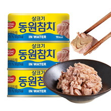韩国进口 东远 水浸金枪鱼罐头方便速食开罐即食拌沙拉三明治轻食 水浸金枪鱼罐头100g*3罐