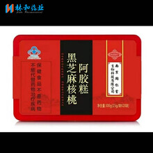 南京同仁堂   黑芝麻核桃阿胶糕300g(15g*20块)增强免疫力阿胶糕即食女产后补血补气血补品